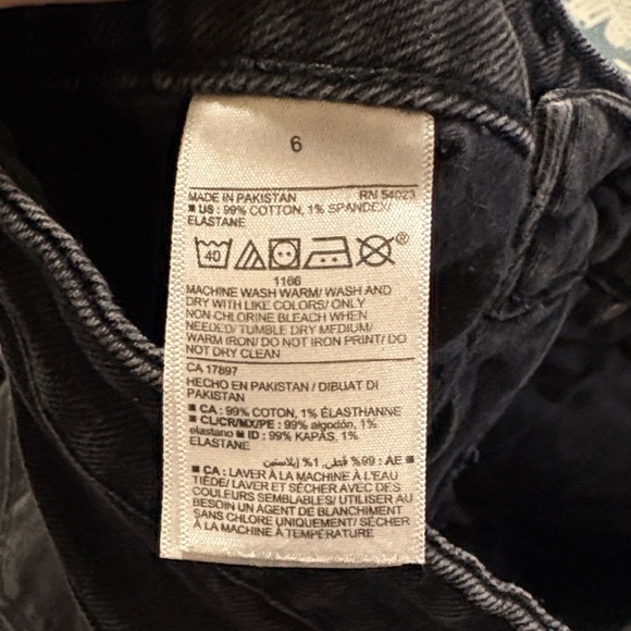 Old Navy - Dark Denim Jean Shorts - Picture 3 of 4